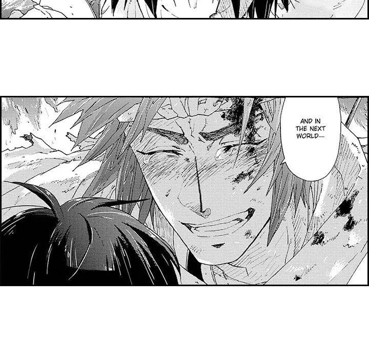 Contract Of Cherry Blossom Guilt - Chapter 12